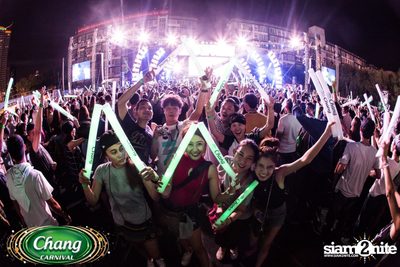 Chang Carnival: Neon The Night (Album 1) — photo 194