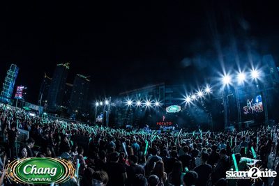 Chang Carnival: Neon The Night (Album 1) — photo 203