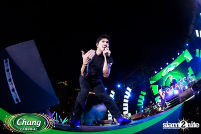 Chang Carnival: Neon The Night (Album 1) — photo 223