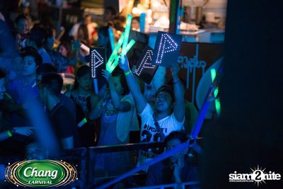 Chang Carnival: Neon The Night (Album 1) — photo 251