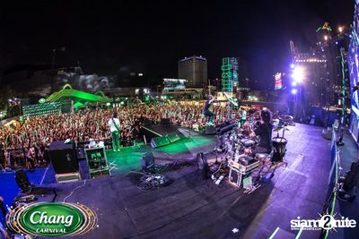 Chang Carnival: Neon The Night (Album 1) — photo 300
