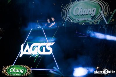 Chang Carnival: Neon The Night (Album 1) — photo 339