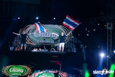 Chang Carnival: Neon The Night (Album 1) — photo 346