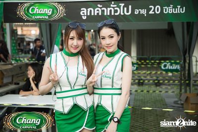 Chang Carnival: Neon The Night (Album 2) — photo 8