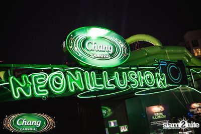 Chang Carnival: Neon The Night (Album 2) — photo 50