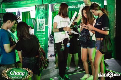 Chang Carnival: Neon The Night (Album 2) — photo 58