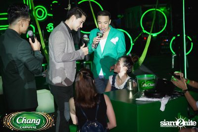 Chang Carnival: Neon The Night (Album 2) — photo 69