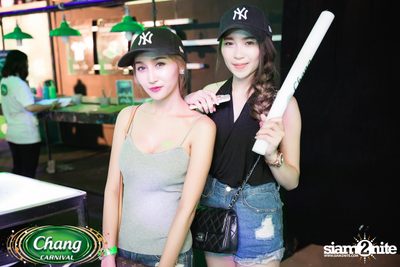 Chang Carnival: Neon The Night (Album 2) — photo 87