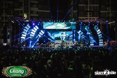 Chang Carnival: Neon The Night (Album 2) — photo 93