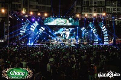 Chang Carnival: Neon The Night (Album 2) — photo 94