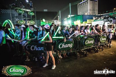 Chang Carnival: Neon The Night (Album 2) — photo 96