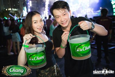Chang Carnival: Neon The Night (Album 2) — photo 121