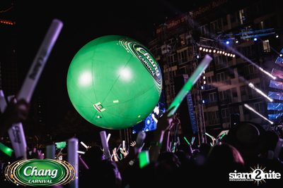 Chang Carnival: Neon The Night (Album 2) — photo 135