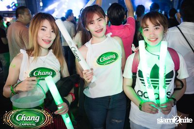 Chang Carnival: Neon The Night (Album 2) — photo 139