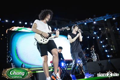 Chang Carnival: Neon The Night (Album 2) — photo 149