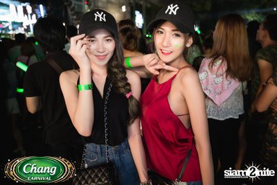 Chang Carnival: Neon The Night (Album 2) — photo 173