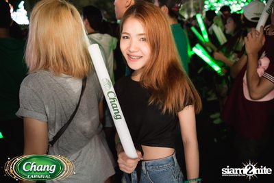 Chang Carnival: Neon The Night (Album 2) — photo 182
