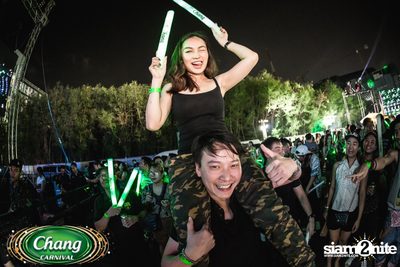 Chang Carnival: Neon The Night (Album 2) — photo 193