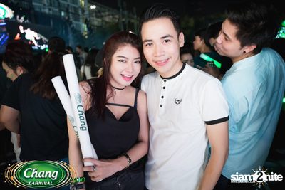 Chang Carnival: Neon The Night (Album 2) — photo 208