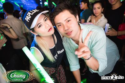 Chang Carnival: Neon The Night (Album 2) — photo 209