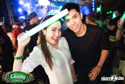 Chang Carnival: Neon The Night (Album 2) — photo 211