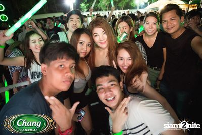 Chang Carnival: Neon The Night (Album 2) — photo 218