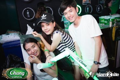 Chang Carnival: Neon The Night (Album 2) — photo 219