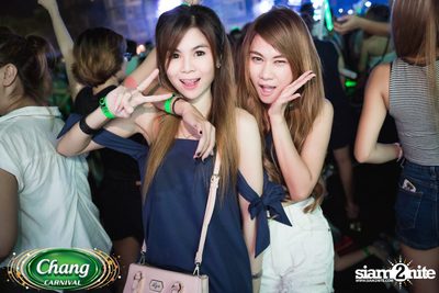 Chang Carnival: Neon The Night (Album 2) — photo 223