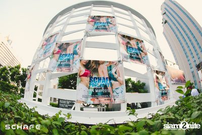Schafe Pool Party at amBar | FourPoint by Sheraton (Album 1) — photo 1