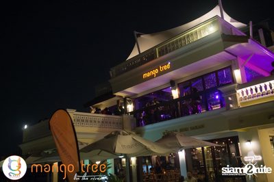 G-Spot Night Party ที่ร้าน แมงโก้ ทรี ออน เดอะ ริเวอร์ — photo 1