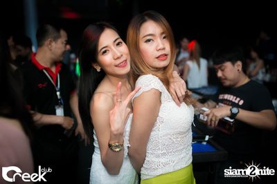 ปาร์ตี้คืนวันเสาร์ ที่ร้าน ครีก คลับ, เลียบด่วนเอกมัย-รามอินทรา — photo 3