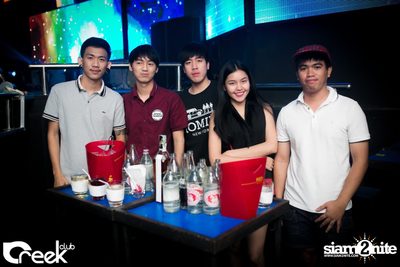 ปาร์ตี้คืนวันเสาร์ ที่ร้าน ครีก คลับ, เลียบด่วนเอกมัย-รามอินทรา — photo 17