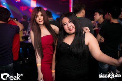 ปาร์ตี้คืนวันเสาร์ ที่ร้าน ครีก คลับ, เลียบด่วนเอกมัย-รามอินทรา — photo 32