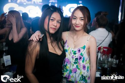 ปาร์ตี้คืนวันเสาร์ ที่ร้าน ครีก คลับ, เลียบด่วนเอกมัย-รามอินทรา — photo 53