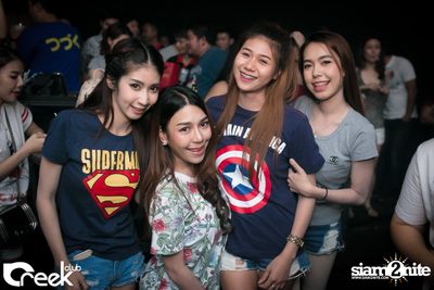ปาร์ตี้คืนวันเสาร์ ที่ร้าน ครีก คลับ, เลียบด่วนเอกมัย-รามอินทรา — photo 61
