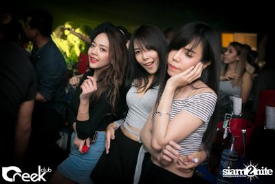 ปาร์ตี้คืนวันเสาร์ ที่ร้าน ครีก คลับ, เลียบด่วนเอกมัย-รามอินทรา — photo 72