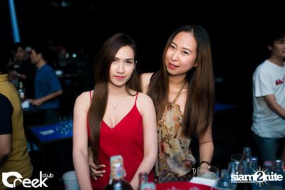 ปาร์ตี้คืนวันเสาร์ ที่ร้าน ครีก คลับ, เลียบด่วนเอกมัย-รามอินทรา — photo 84