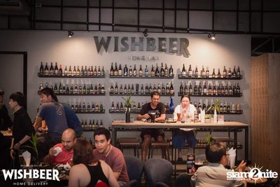 Whisky Launch Party | Rockabilly Night ที่ วิชเบียร์ โฮม บาร์ — photo 138