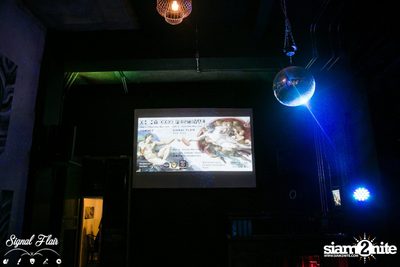 Signal Flair: Look Out - 1 Year! at Whiteline - Silom 8 — photo 98