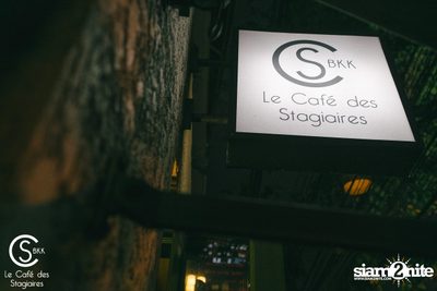 CS Airways by Beefeater Vol.2 at Le Café des Stagiaires — photo 3