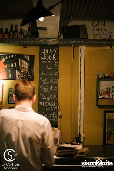 CS Airways by Beefeater Vol.2 at Le Café des Stagiaires — photo 130