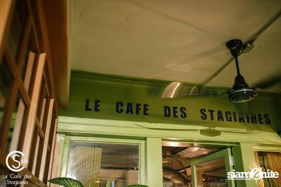 CS Airways by Beefeater Vol.2 at Le Café des Stagiaires — photo 148