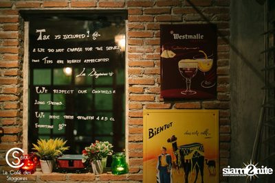 CS Airways by Beefeater Vol.2 at Le Café des Stagiaires — photo 152