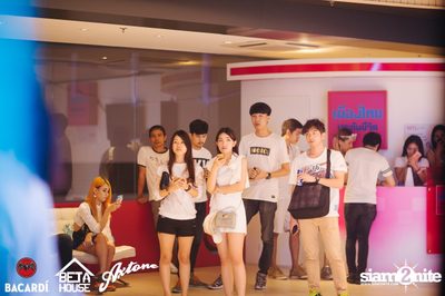 Axtone Stage Live in Bangkok at GMM Live House (Album 2) — photo 2