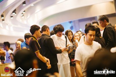 Axtone Stage Live in Bangkok at GMM Live House (Album 2) — photo 9