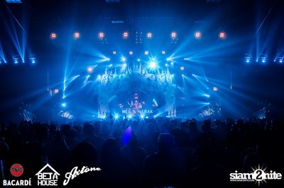 Axtone Stage Live in Bangkok at GMM Live House (Album 2) — photo 57