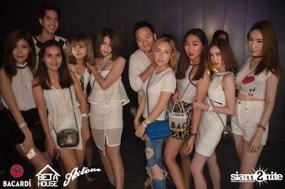 Axtone Stage Live in Bangkok at GMM Live House (Album 2) — photo 90