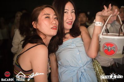 Axtone Stage Live in Bangkok at GMM Live House (Album 2) — photo 113