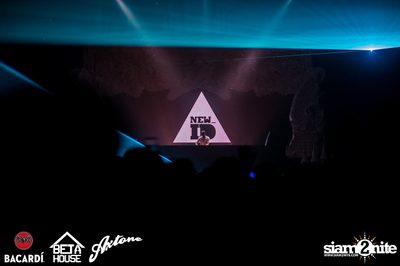 Axtone Stage Live in Bangkok at GMM Live House (Album 2) — photo 133