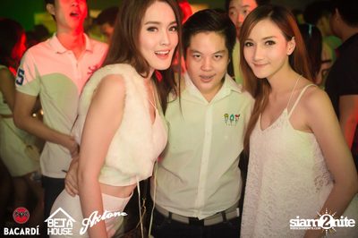 Axtone Stage Live in Bangkok at GMM Live House (Album 2) — photo 150